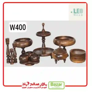 سرویس پذیرایی 7 تکه چوب گردو سوپر براق شکلاتی