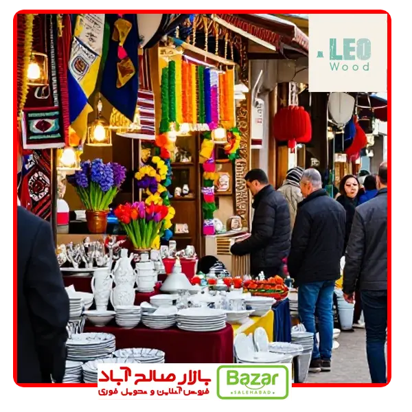 سفارش آنلاین ظروف پذیرایی نوروزی از صالح آباد