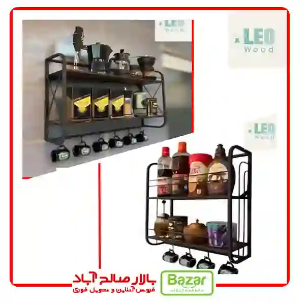 فروش عمده شلف دیواری در صالح آباد غربی