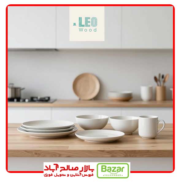 فروش آنلاین ظروف آشپزخانه بازار صالح آباد