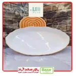 مرغ خوری لب طلا
