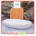 مرغ خوری لب طلا