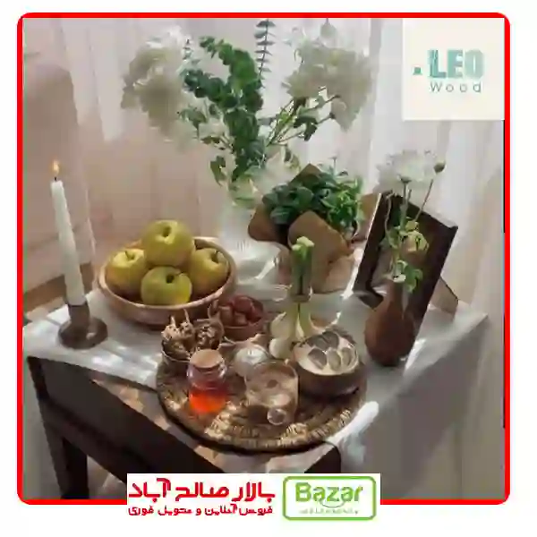 چیدمان پینترستی هفت سین های خاص بازار صالح آباد