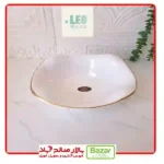 کاسه آبشاری لب طلا